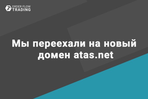 Кракен драг