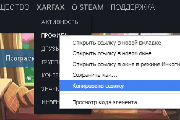Kraken hydra