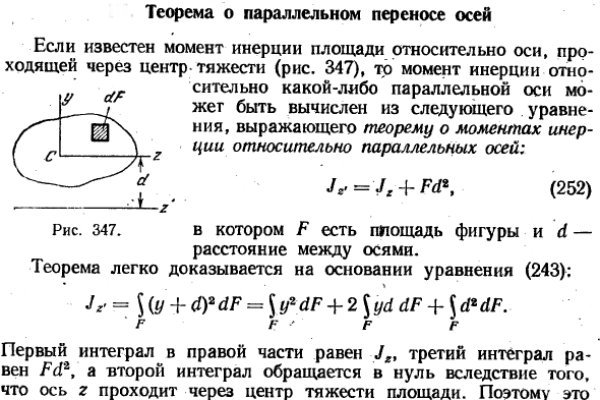 Гидра кракен