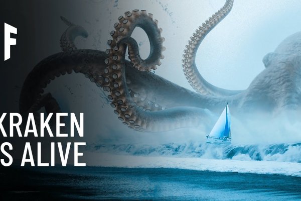 Кракен тор kraken014 com