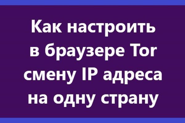 Кракен даркнет что известно
