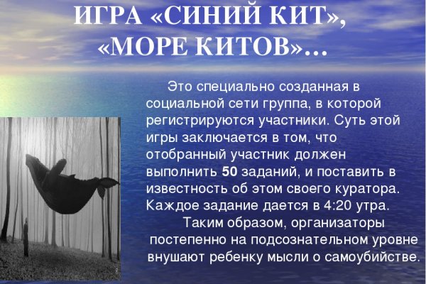 Кракен сайт маркетплейс