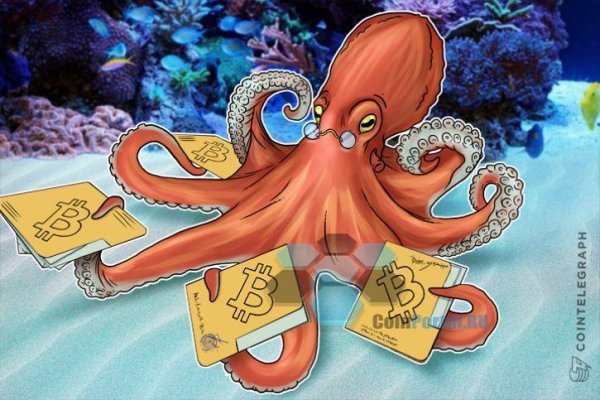 Kraken сайт kraken clear com