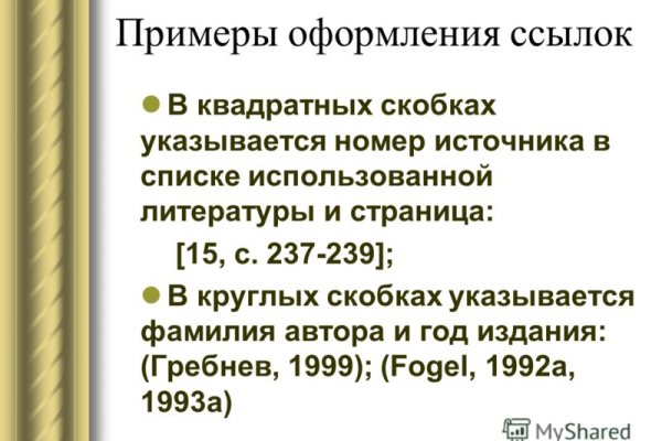 Kra10gl