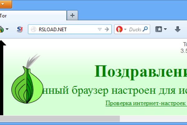 Кракен драг