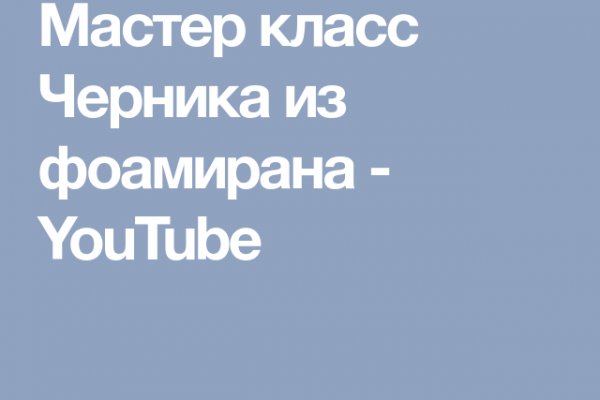 Kraken https что это