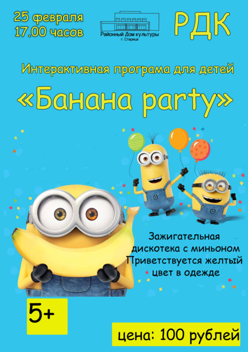Адрес кракен в тор
