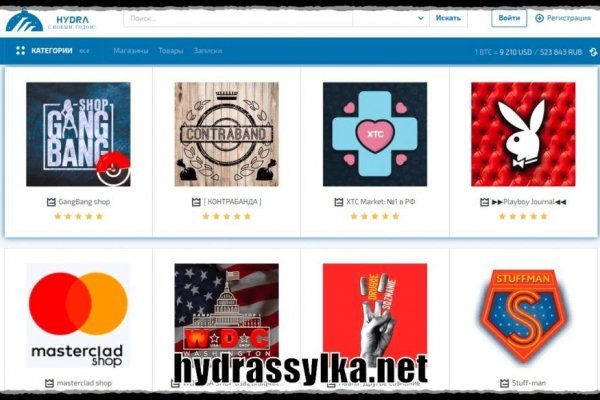 Kraken darknet market ссылка тор