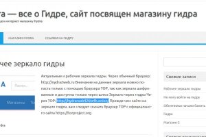 Найдется все kraken 2krn cc что это